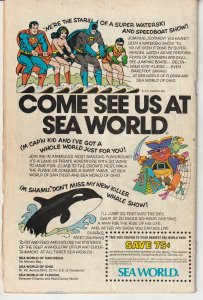 All-Star Comics #68 (1977)