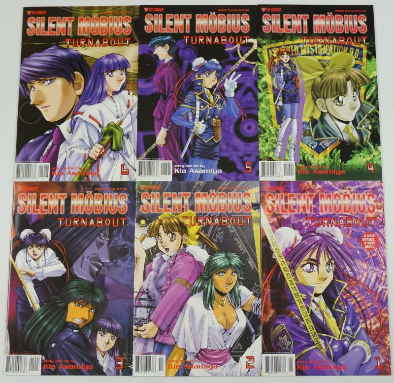 Silent Mobius: Turnabout #1-6 VF/NM complete series - kia asamiya  viz manga set 