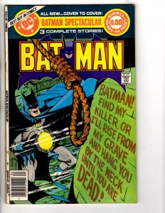 DC Special # 15 FN Comic Book Feat. Batman Spectacular Marshall Cover J274