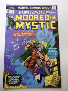 Marvel Chillers #1 (1975) FN+ Condition