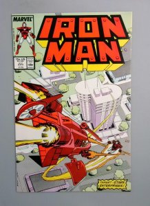 Iron Man #217 VF/NM Marvel, 1985 JR1
