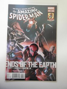 The Amazing Spider-Man #683 (2012)