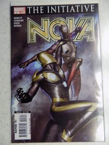 NOVA # 3