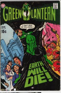 Green Lantern #75 (1970)