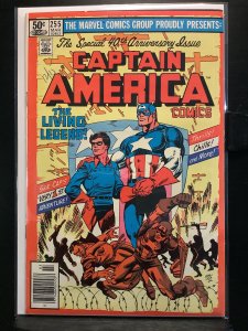 Captain America #255 Newsstand Edition (1981)