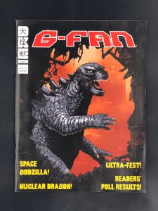 G-FAN Godzilla Fan Magazine #105 March 2014