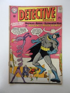 Detective Comics #331 (1964) VG- condition bottom staple detached from cover