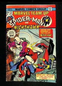 Marvel Team-up #33