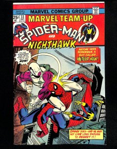 Marvel Team-Up #33 (1975)