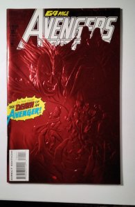 Avengers West Coast #100 (1993) Marvel Comic Book J752