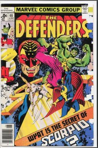 The Defenders #48 (1977) The Defenders