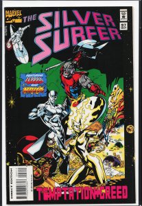 Silver Surfer #97 (1994) Silver Surfer