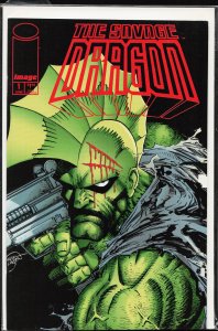 Savage Dragon #1 (1993) Savage Dragon