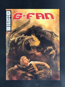 G-FAN Godzilla Fan Magazine #106 Summer 2014