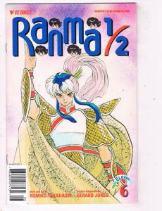 Ranma 1/2 #6 VF/NM Viz Comics Comic Book Part 11 Takahashi DE48