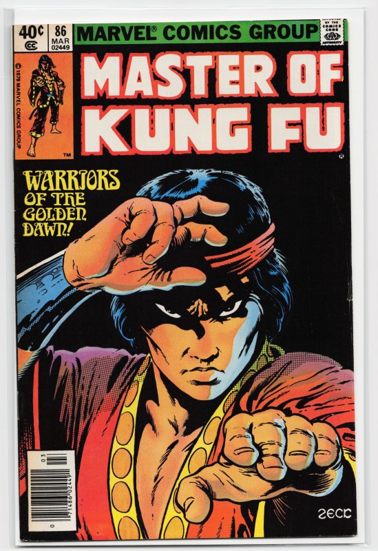 Master of Kung Fu #86 (1980) Master of Kung Fu / Shang-Chi
