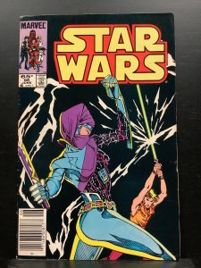 Star Wars #96 (1985)