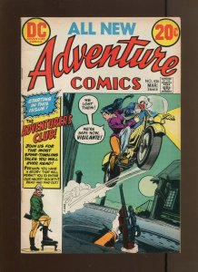 Adventure Comics #426 - The Adventures Club! (8.0) 1973