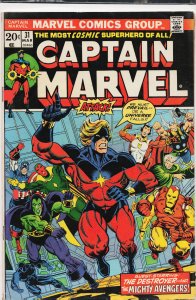 Captain Marvel #31 (1974) Captain Marvel