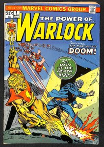 Warlock #5 (1973)