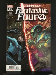 Fantastic Four #40 (2022)