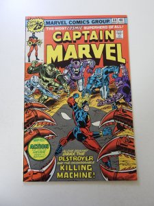 Captain Marvel #44 (1976) VF condition