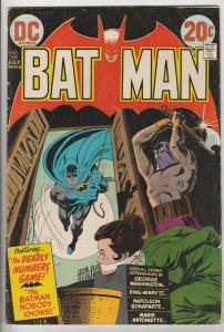 Batman #250 (Jul-73) FN Mid-Grade Batman