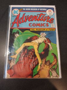 Adventure Comics #438 (1975)