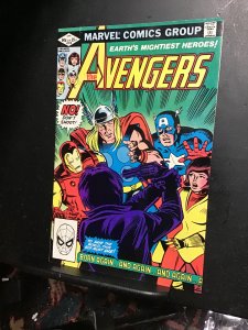 The Avengers #218 (1982) Born again and again and again! High-grade key! VF/NM