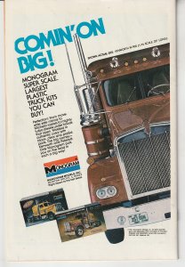 DC Comics Presents #43 (1982)