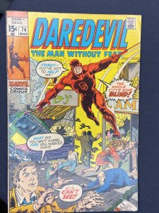 Daredevil #74 (1971)