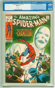 The Amazing Spider-Man #80 (1970) CGC 9.4!