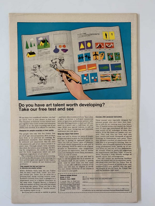 The Incredible Hulk #125 (1970)