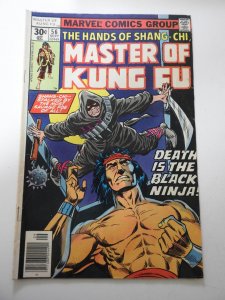 Master of Kung Fu #56