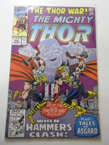 The Mighty Thor #439 (1991)