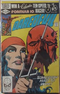 Daredevil #179 CVR by Frank Miller Elektra Appearance