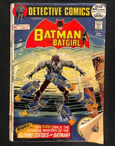 Detective Comics (1937) #419 Batman!