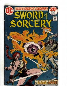 Sword of Sorcery #4 (1973) SR23