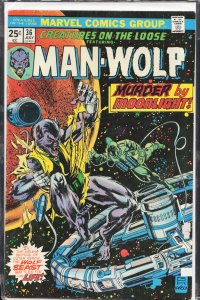 Creatures on the Loose #36 (1975) Man-Wolf