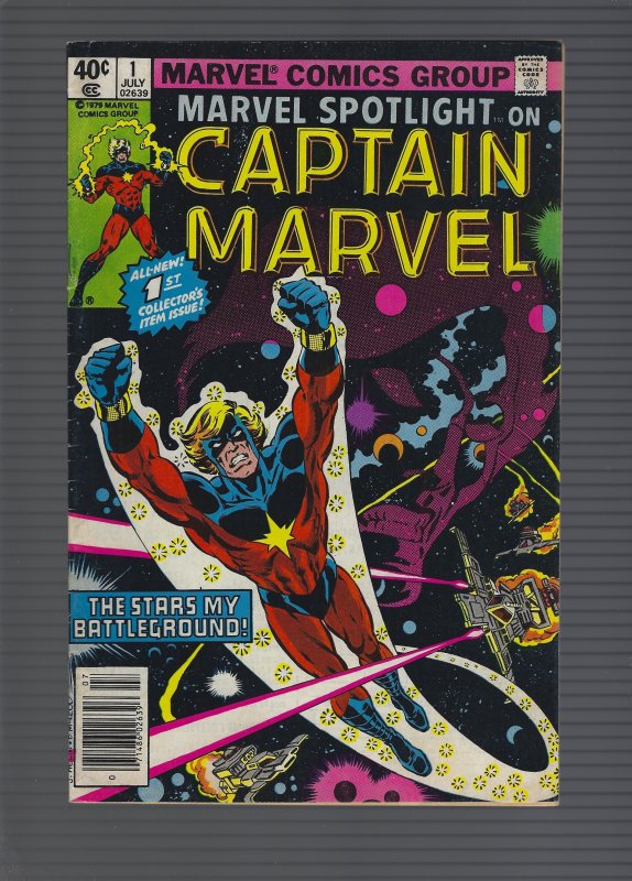 Marvel Spotlight #1 (1979)