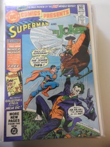 DC Comics Presents #41 (1982)