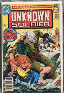 Unknown Soldier #242 (1980) Unknown Soldier
