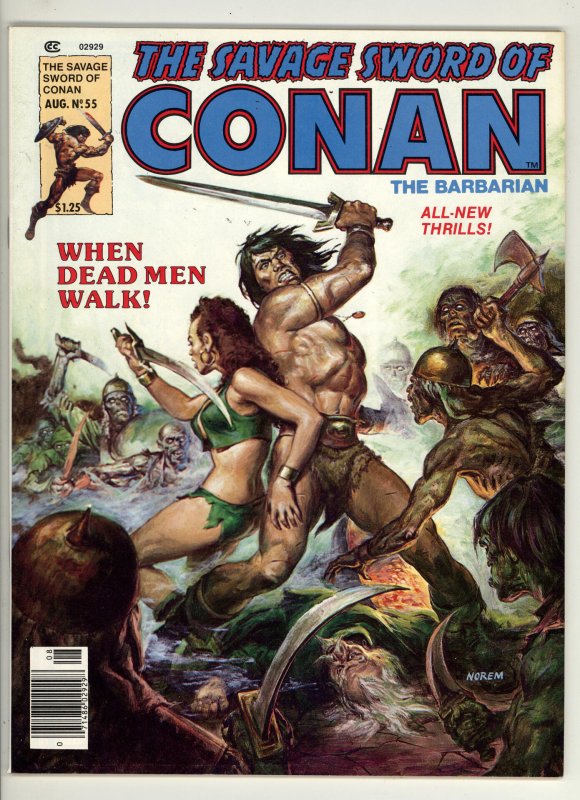 The Savage Sword of Conan #55 (1980)