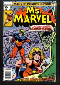 Ms. Marvel #19 (1978)
