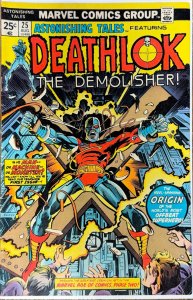 Astonishing Tales #25 (1974)