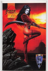 Shi: Senryaku #3 (1995) Shi