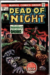 Dead of Night #5 (1974)