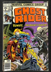 Ghost Rider #31 (1978)