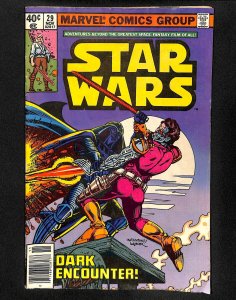 Star Wars #29 Darth Vader! 1st Tyler Lucian!
