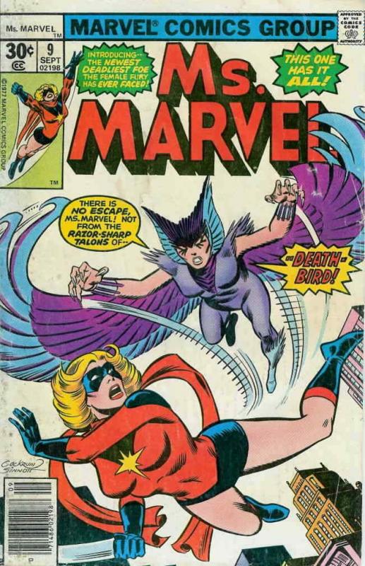 Ms. Marvel #9 VG; Marvel | low grade comic - save on shipping - details inside